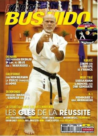 04/12 Karate Bushido (French)